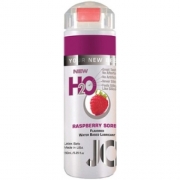 Лубриканты, смазка фиолетовый