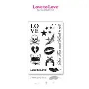 Игры и подарки  love to love