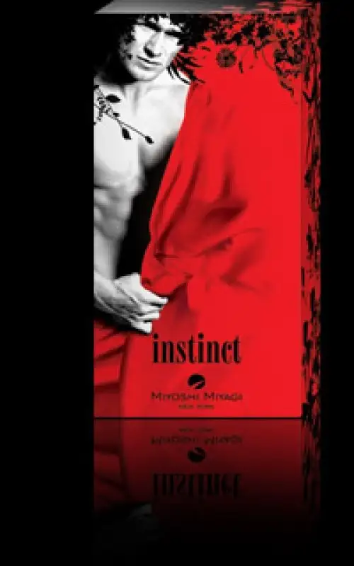 Мужские духи с феромонами MIYAGI PURE INSTINCT PERFUME 50 ML  photo 1