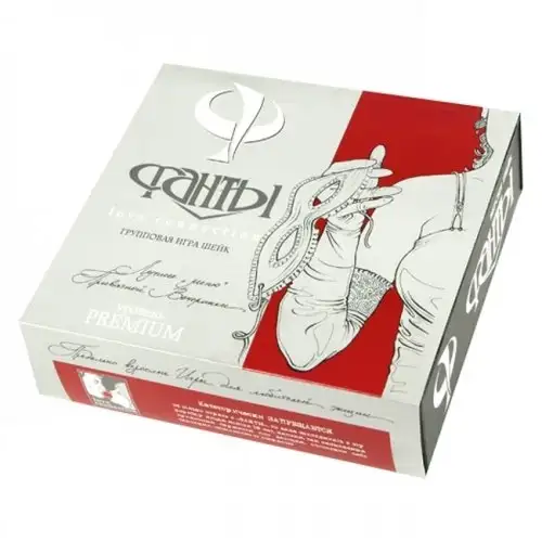 Премиум игра Фанты - Шейк photo 1