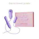 Набор 3в1 Zalo — UNICORN Set Violet, виброяйцо, пульсатор, вакуумный стимулятор photo 7