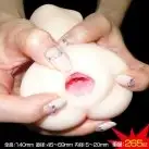 Мастурбатор Magic Eyes Sujiman Kupa Rina photo 2