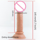 Фаллоимитатор. Реалистичный.  14,5 см. С присоской. photo 3