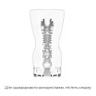 Мастурбатор Tenga Premium Soft Case Cup (мягкая подушечка) сдавливаемый photo 6