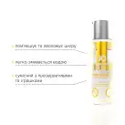 Лубрикант на водной основе System JO Cocktails - Pina Colada без сахара, растительный глицерин 60 мл photo 3