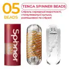 Мастурбатор Tenga Spinner 05 Beads с упругой стимулирующей спиралью внутри photo 4