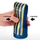 Мастурбатор Tenga Premium Soft Case Cup (мягкая подушечка) сдавливаемый photo 3