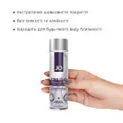 Лубрикант на силиконовой основе System JO Xtra Silky Silicone (120 мл) photo 2