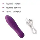 Мощный мини вибратор Svakom Tulip Violet photo 4