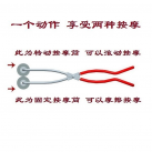 Ролик для увеличения пениса. photo 4