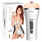 Мастурбатор Leten Amami Tsubasa photo 1